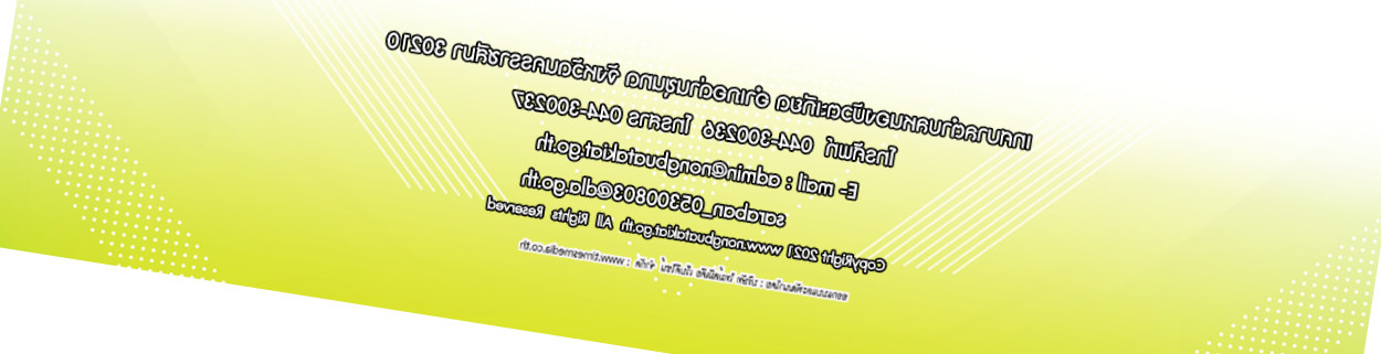 Ventoline Billigast ventoline billigast