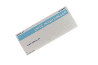 tramadol 50mg