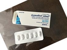 Azithromycin 250 Mg Std