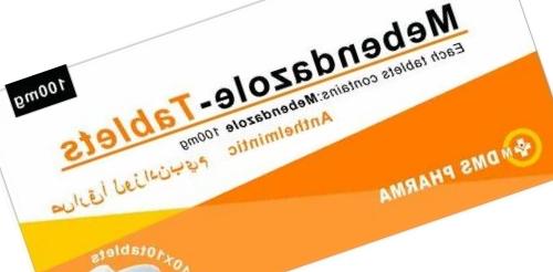 mebendazole 100mg