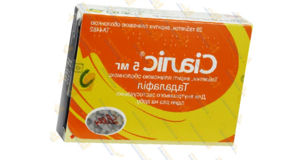tadalafil 20mg hormosan Tadalafil 20mg hormosan