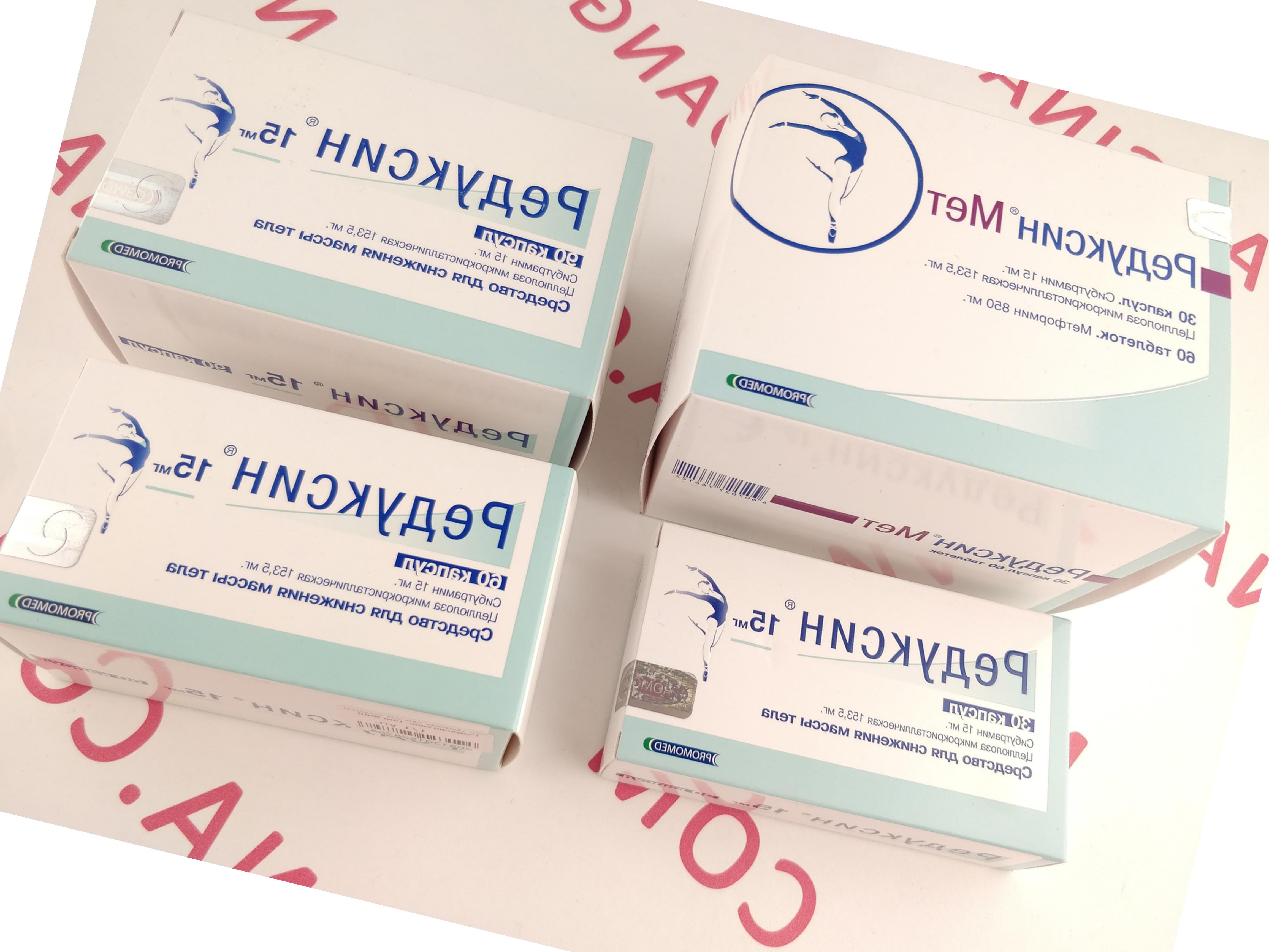 Köp phentermine online