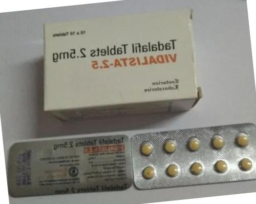 Tadalafil 2.5mg online