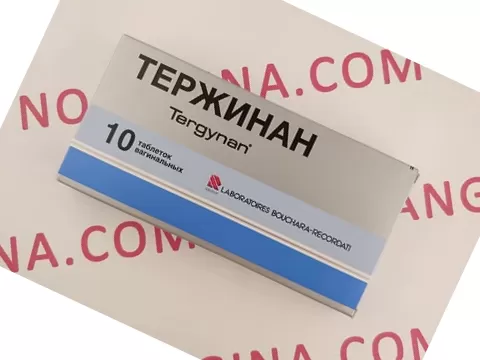 Köp Prednisolon Online