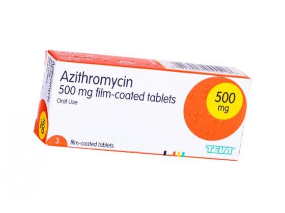 Azithromycin sverige