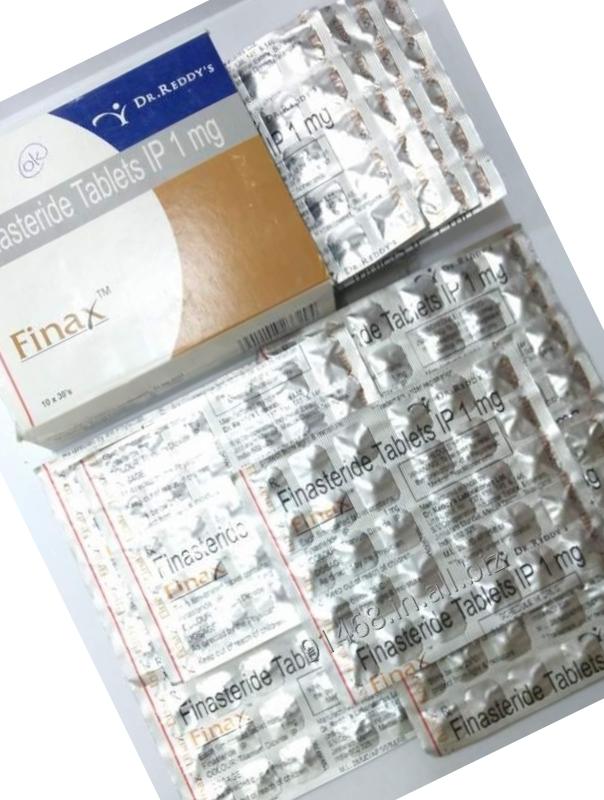 finasteride 1 mg apotek