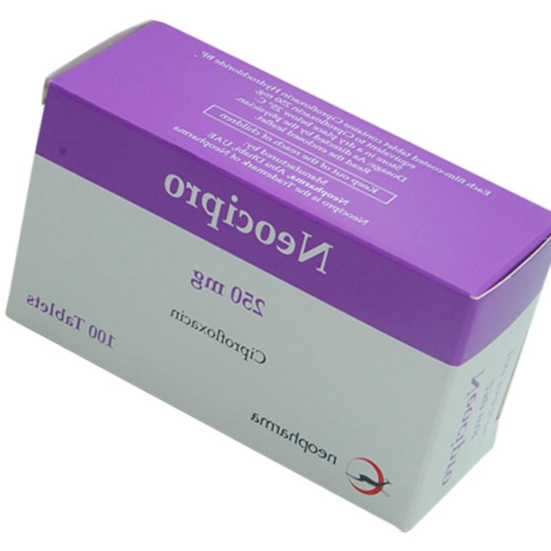 ciprofloxacin ratio 500mg