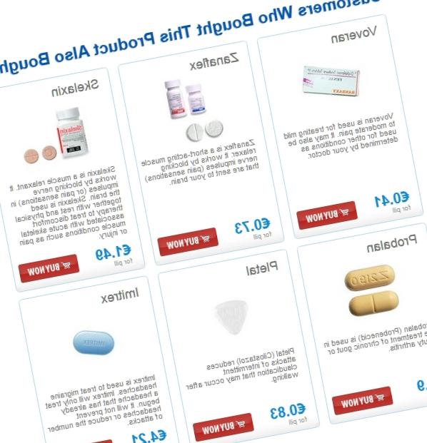 phentermine 37.5mg Phentermine 37.5mg