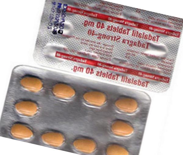 Forzest 40mg