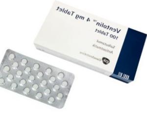 ventoline generisk