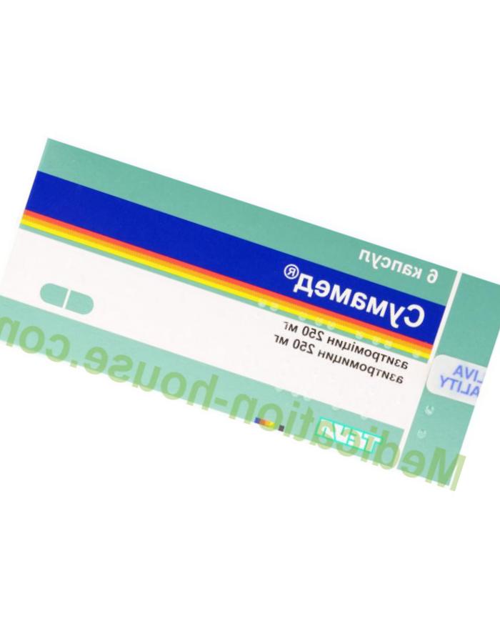 Azithromycin Online Köpa