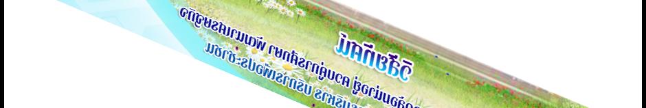 Billigaste azithromycin Billigaste azithromycin