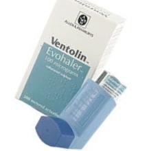 Kostnaden för albuterol Kostnaden För Albuterol