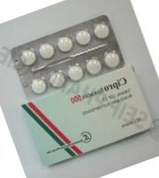 Ciprofloxacin 500 Mg Y102