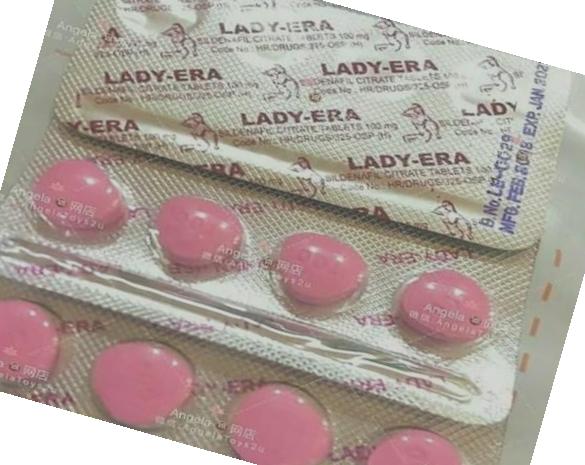 Lady era 100mg online