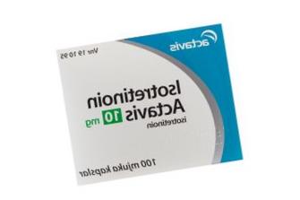 accutane online