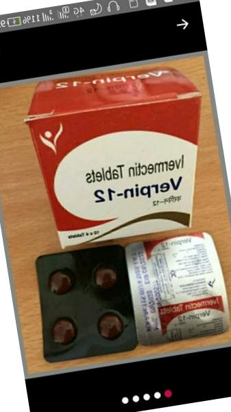 Ivermectin 12mg online