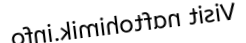 Adipex Ordning