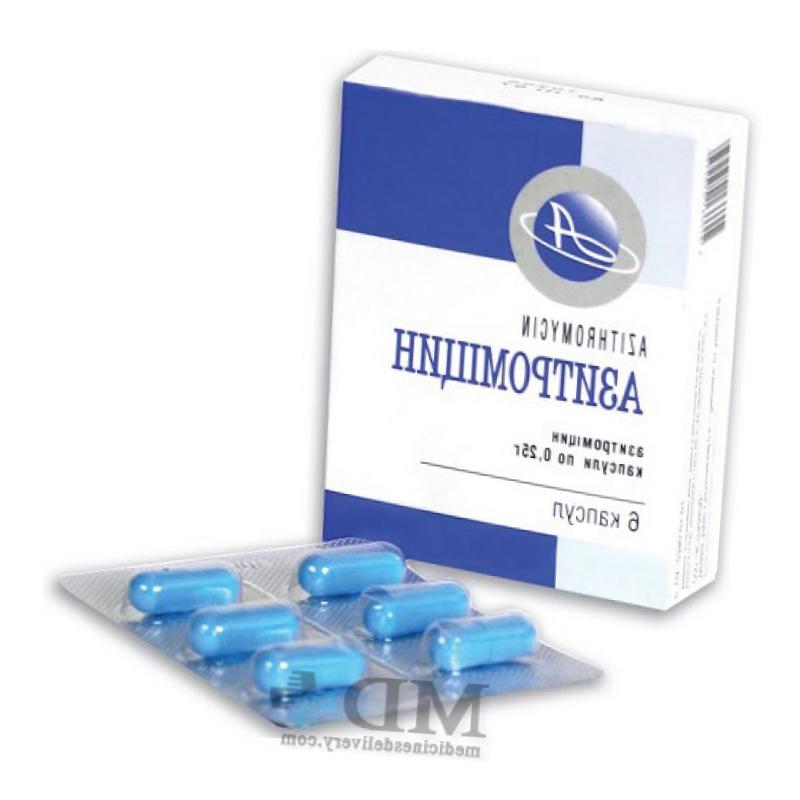 azithromycin lek 500mg