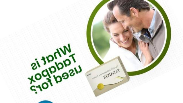 Tadapox 20mg