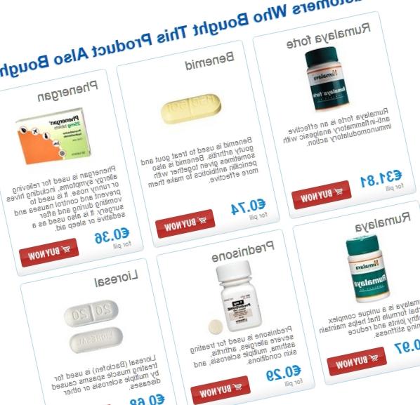 Beställa aciklovir generisk