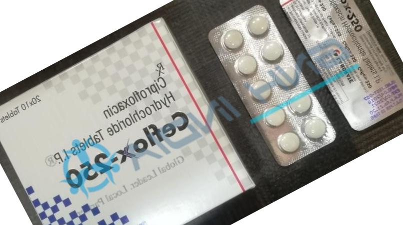 ciprofloxacin ip 250 mg