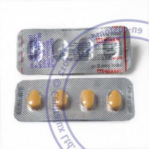 Valaciklovir 800mg online