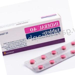 inderal 10mg 50tab