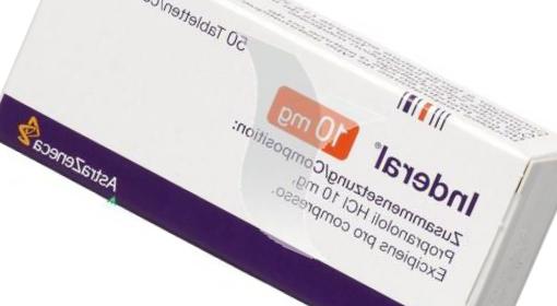 inderal 10mg 50tab