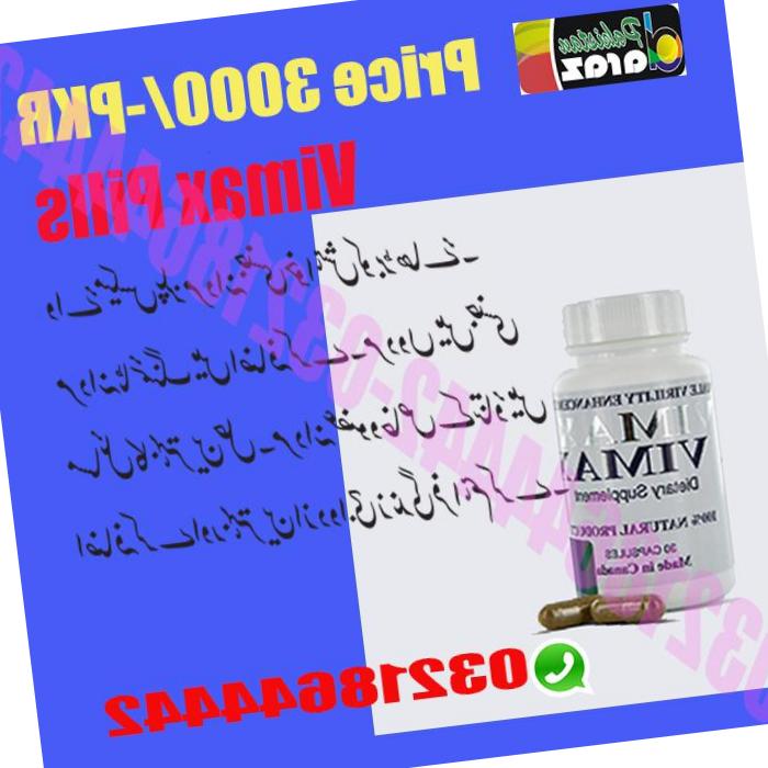 lady era 130mg online
