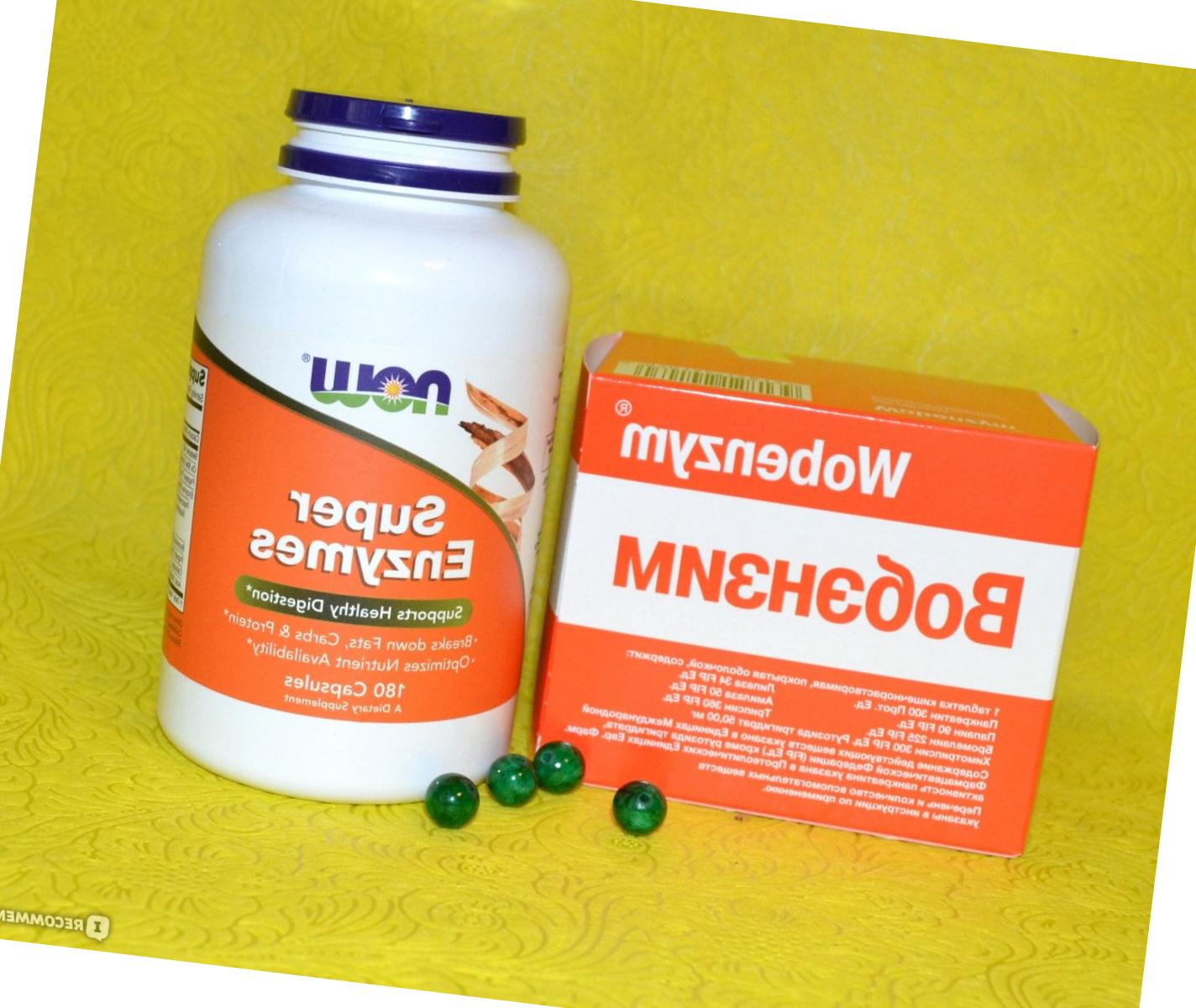 Mectizan 12mg