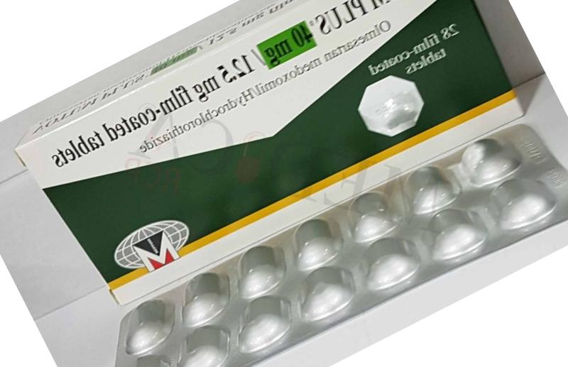 Propranolol 40 Mg Biogaran