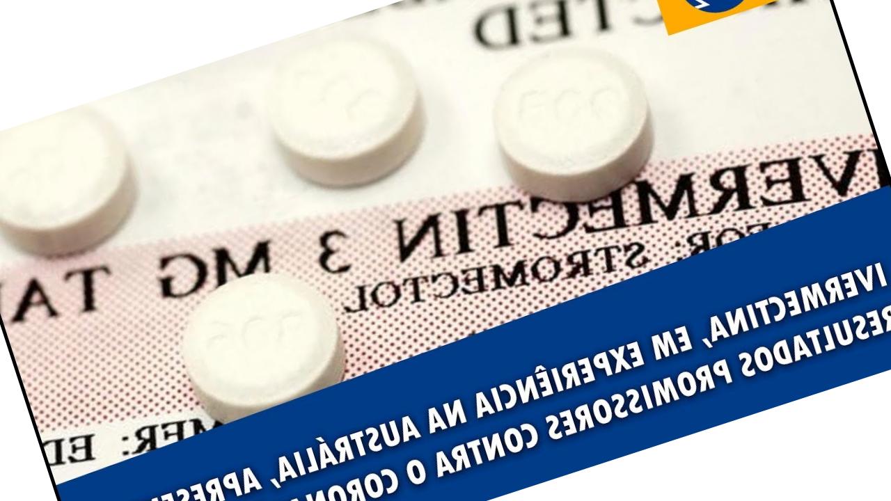 Stromectol 3 mg msd