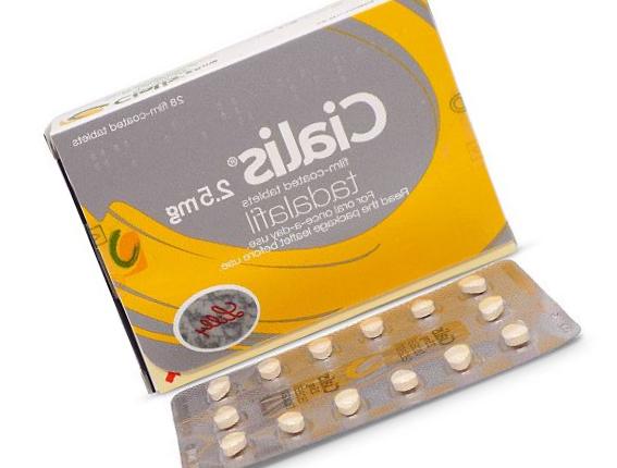 Tadalafil 5mg cvs