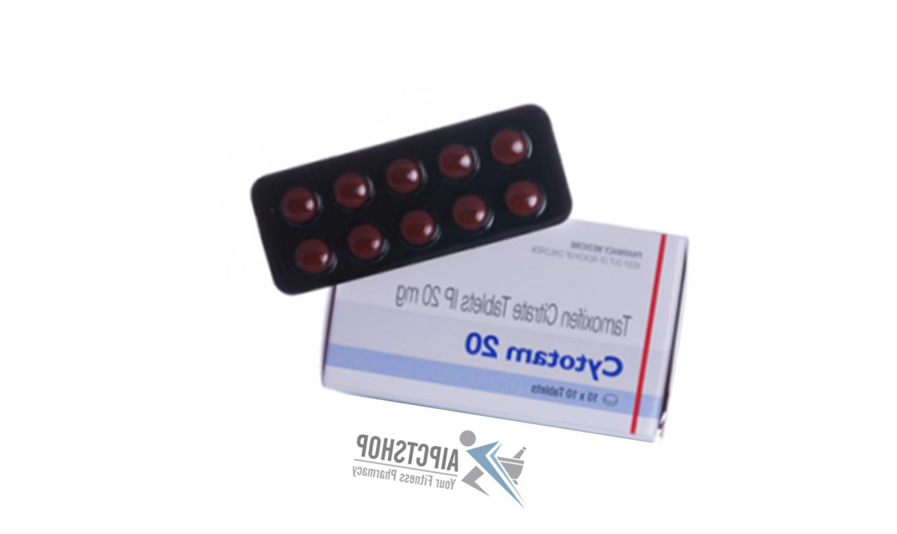tamoxifen citrate 20mg online tamoxifen citrate 20mg online