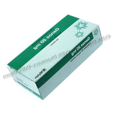 Tamoxifen tabletter