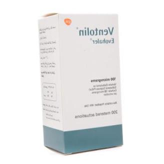 ventolin 100mcg online